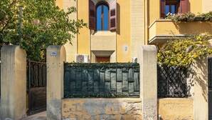 Exterior detail - Diaz Apartment – Comfort and relaxation with a small terrace in Cagliari 🌿☀️ (Cagliari)
