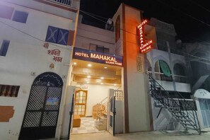 Exterior detail - Hotel Mahakal Ujjain Prime (Ujjain)