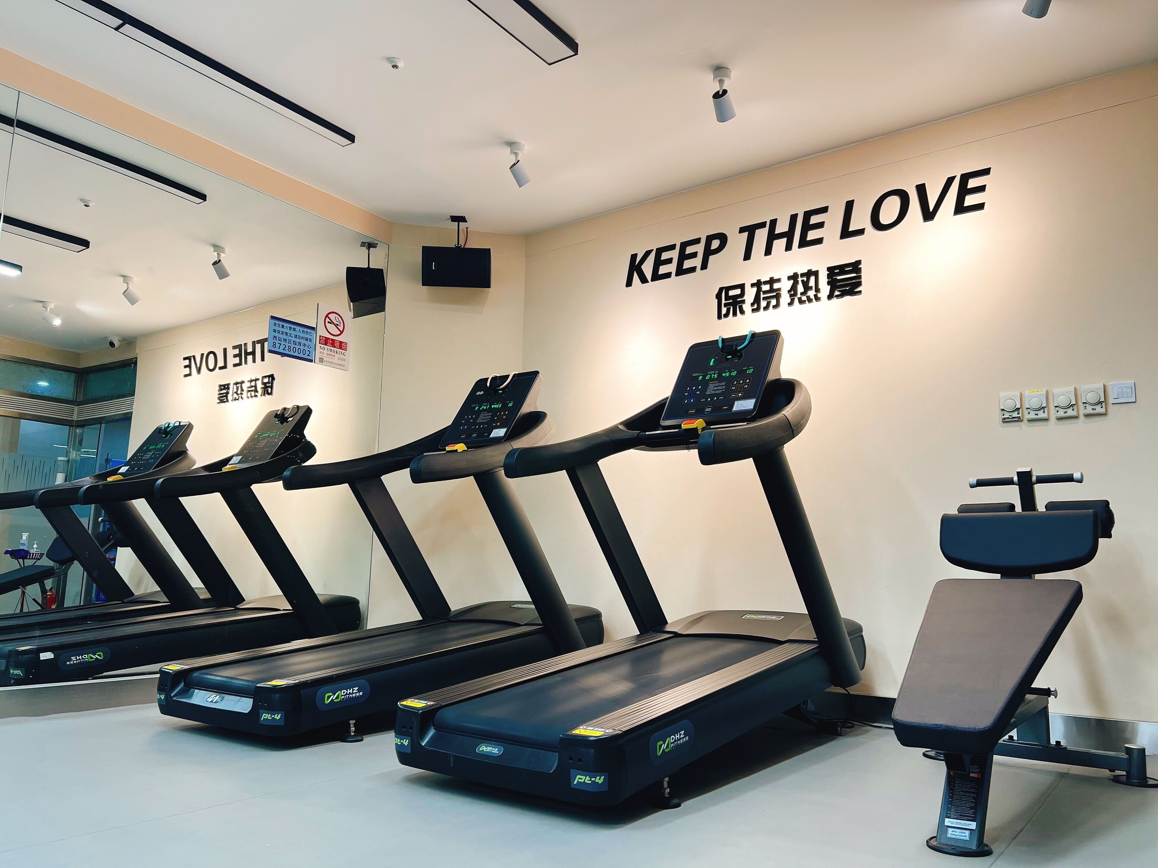 Fitness facility