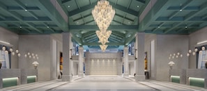 الردهة