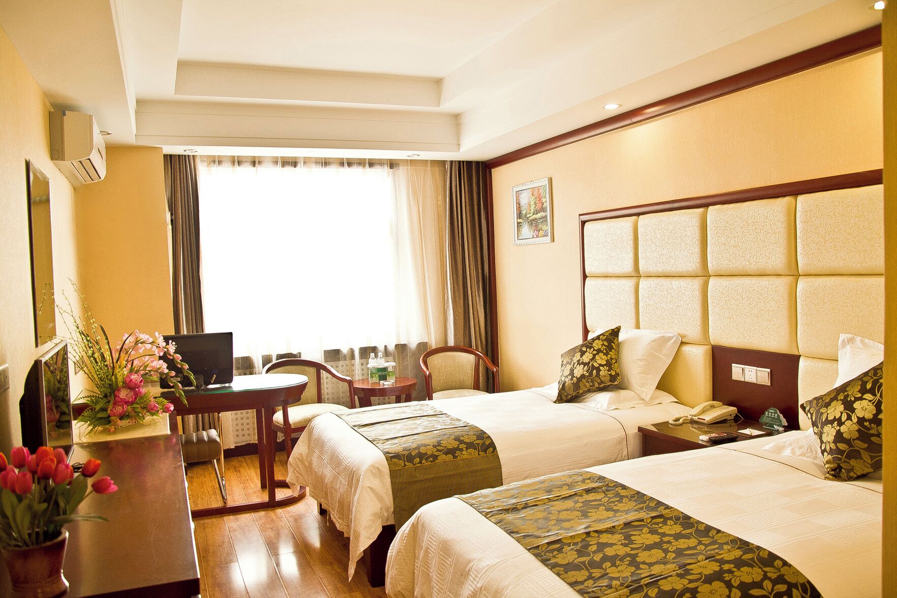Kamar