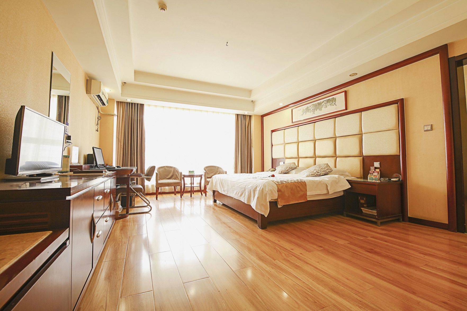 Kamar