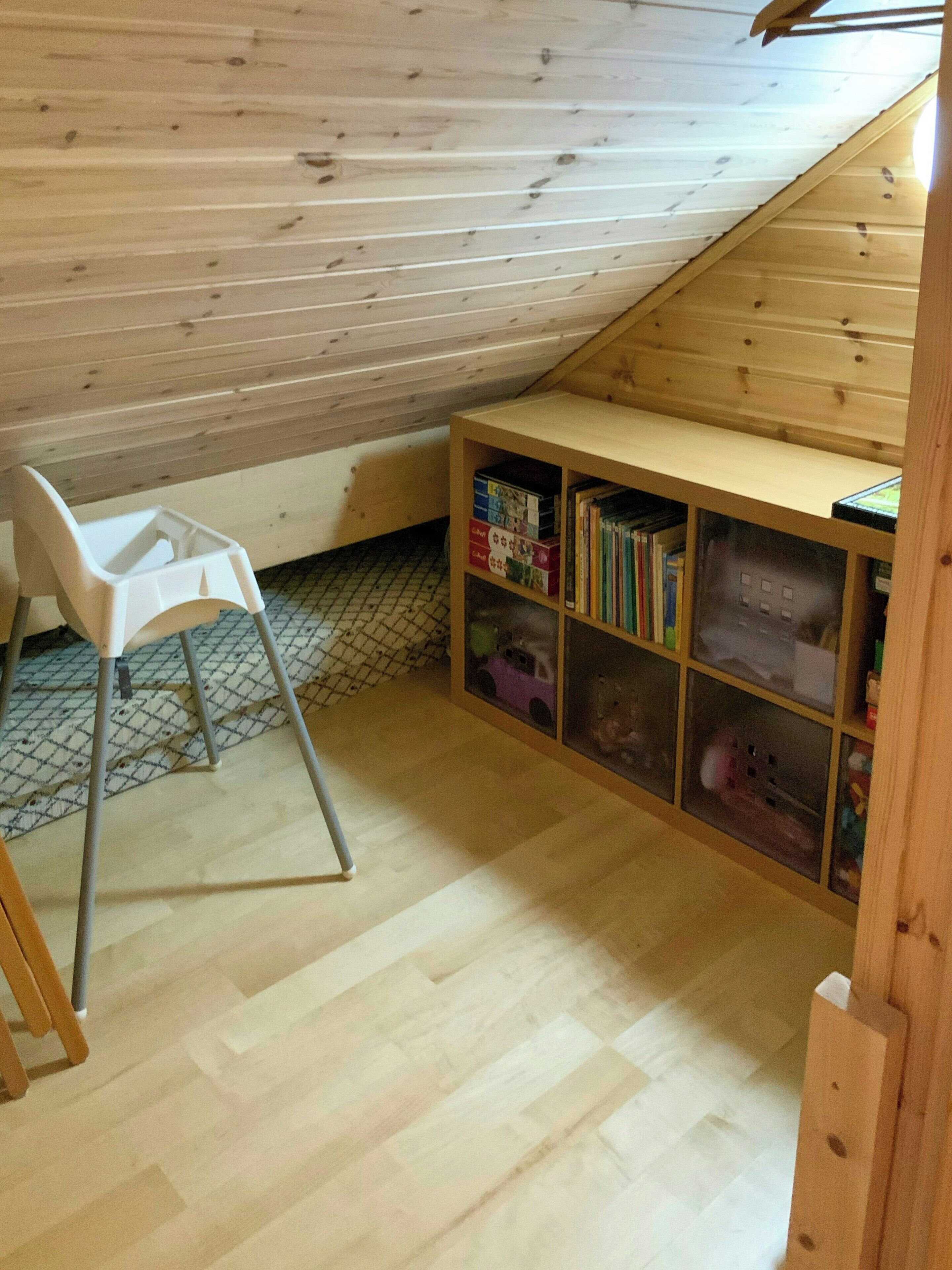 Children’s area
