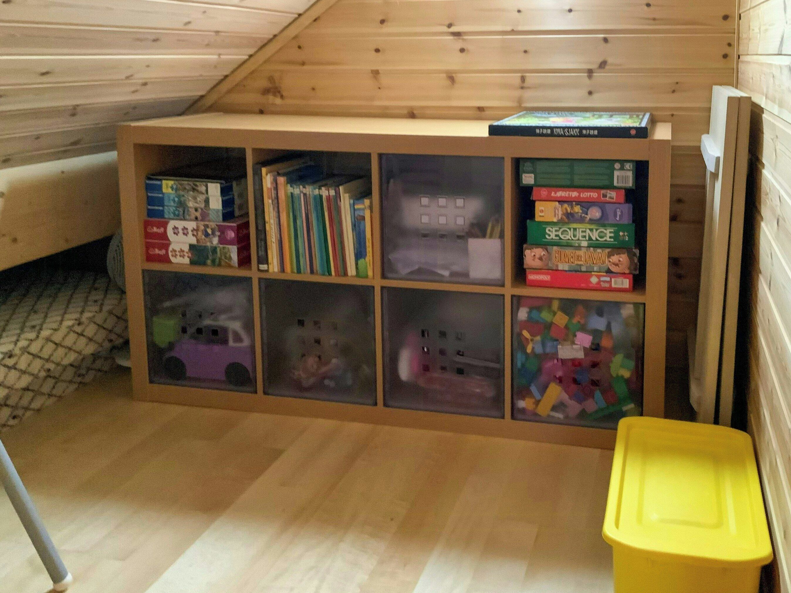 Children's area