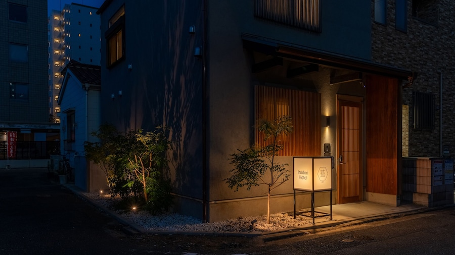 Irodori Hotel AI