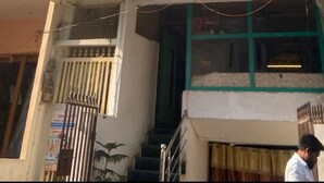 Imej tidak diklasifikasikan, 4 daripada 14, butang