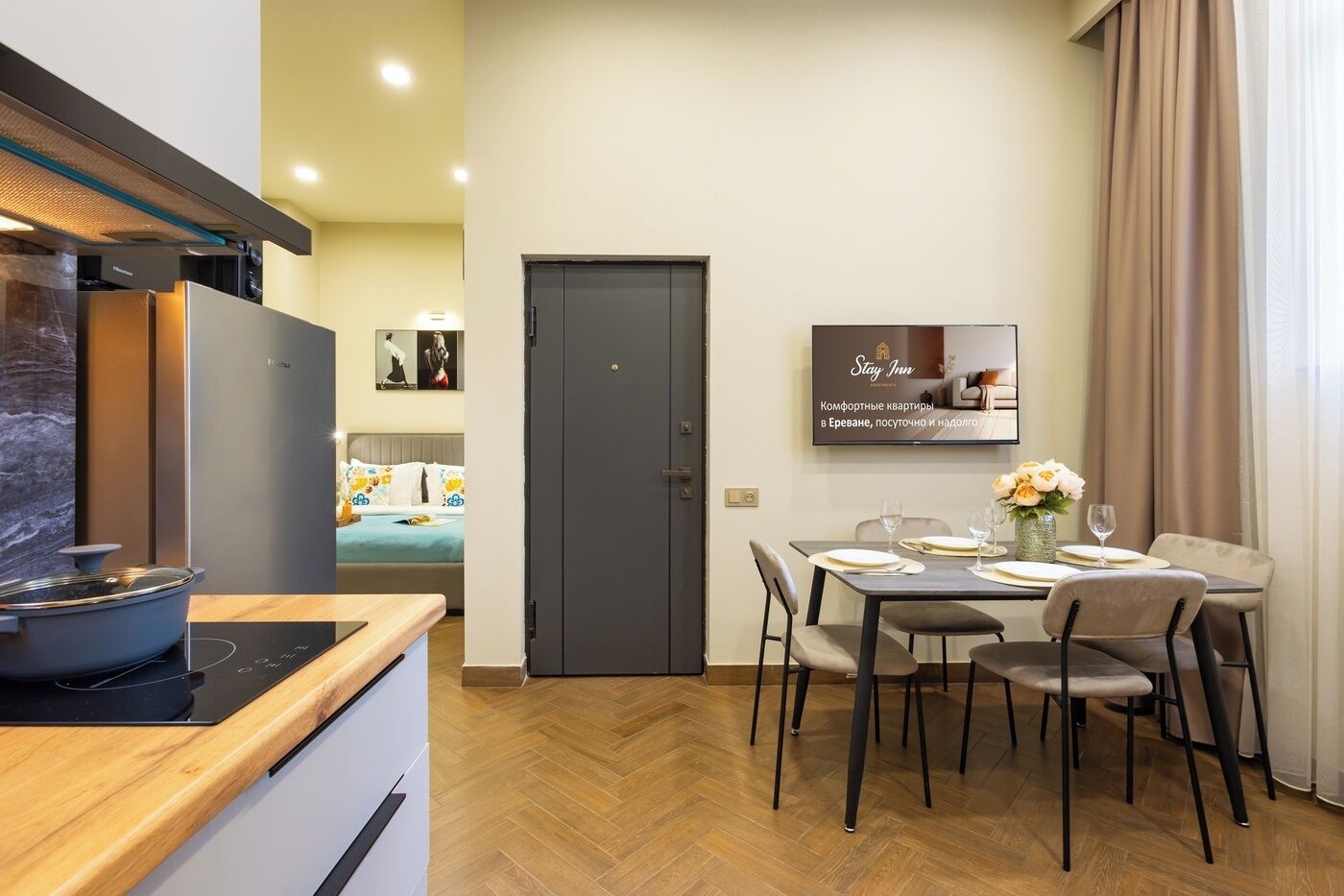 Classic Studio | Dining