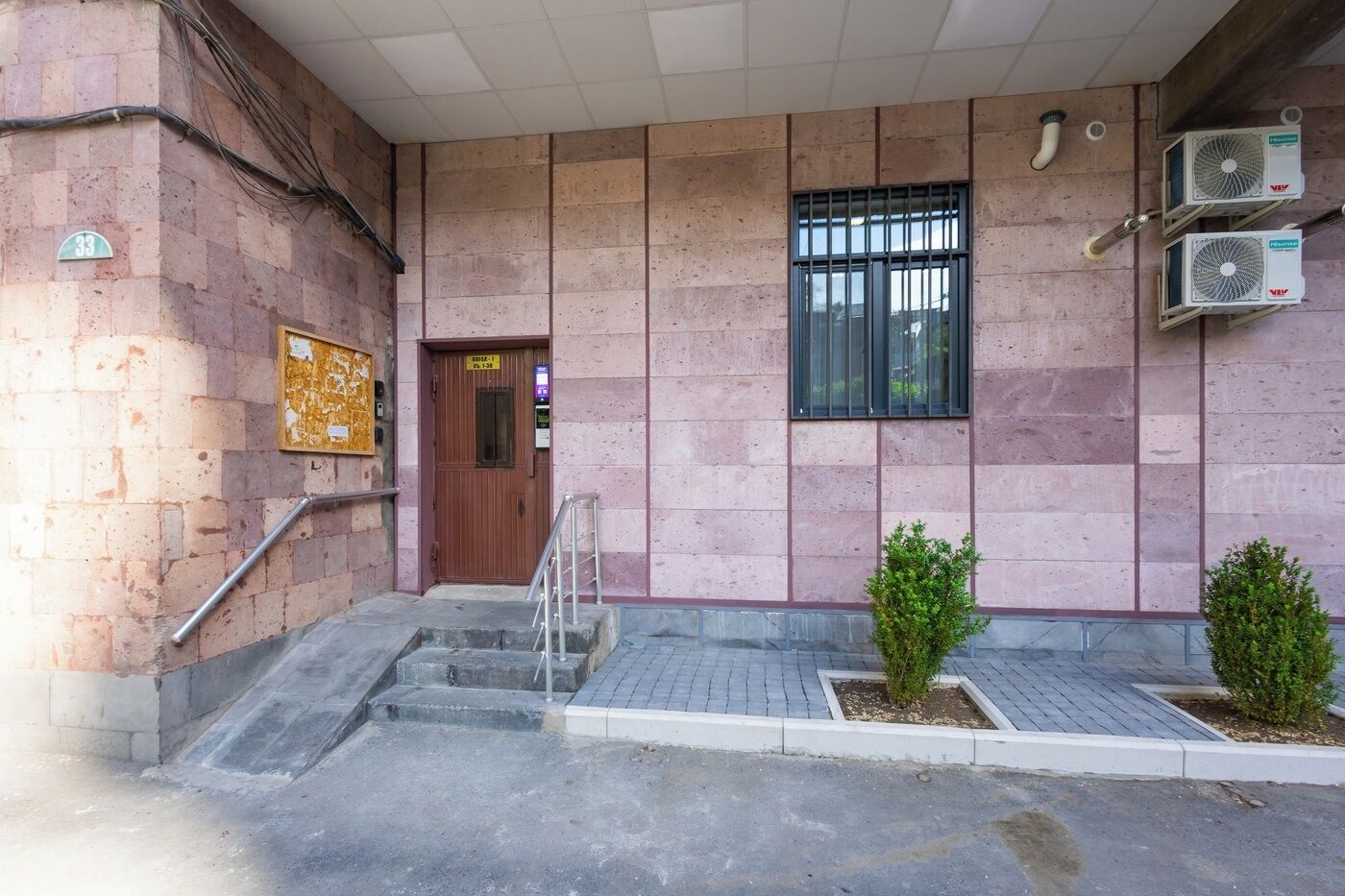 Property entrance