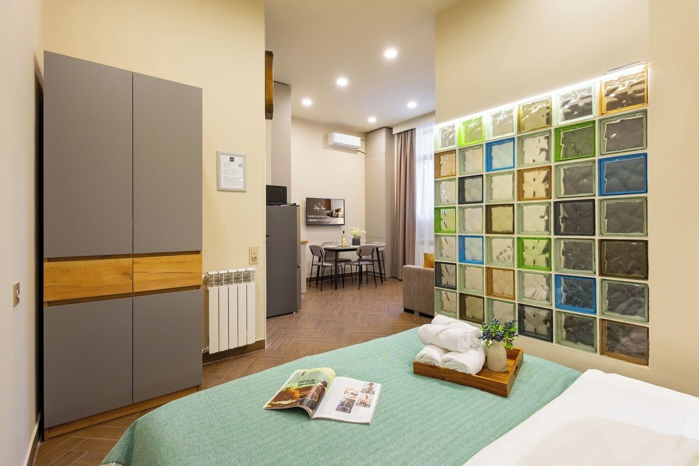 Economy Studio