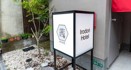 Irodori Hotel AKANE