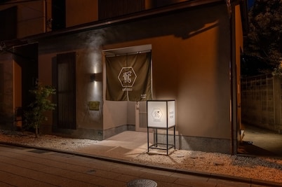 Irodori Hotel UGUISU