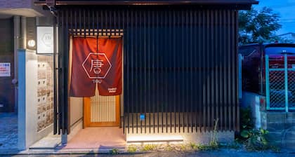 Irodori Hotel TOU