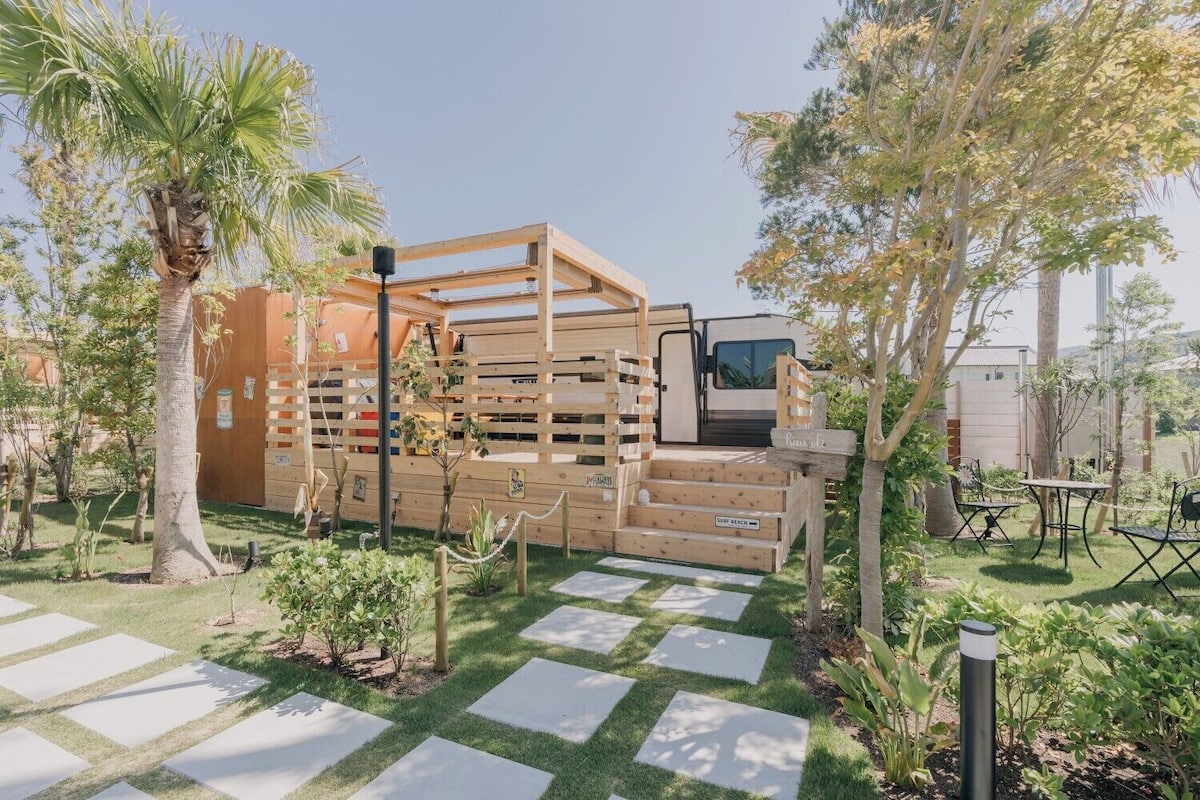 Mobile Home, Patio (Rino) | Terrace/patio