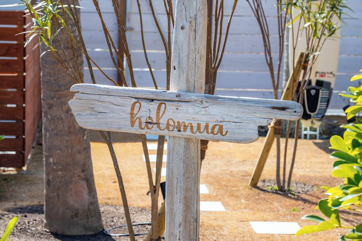 Mobile Home, Non Smoking, Pets Allowed (Mahalo) | WiFi (free)
