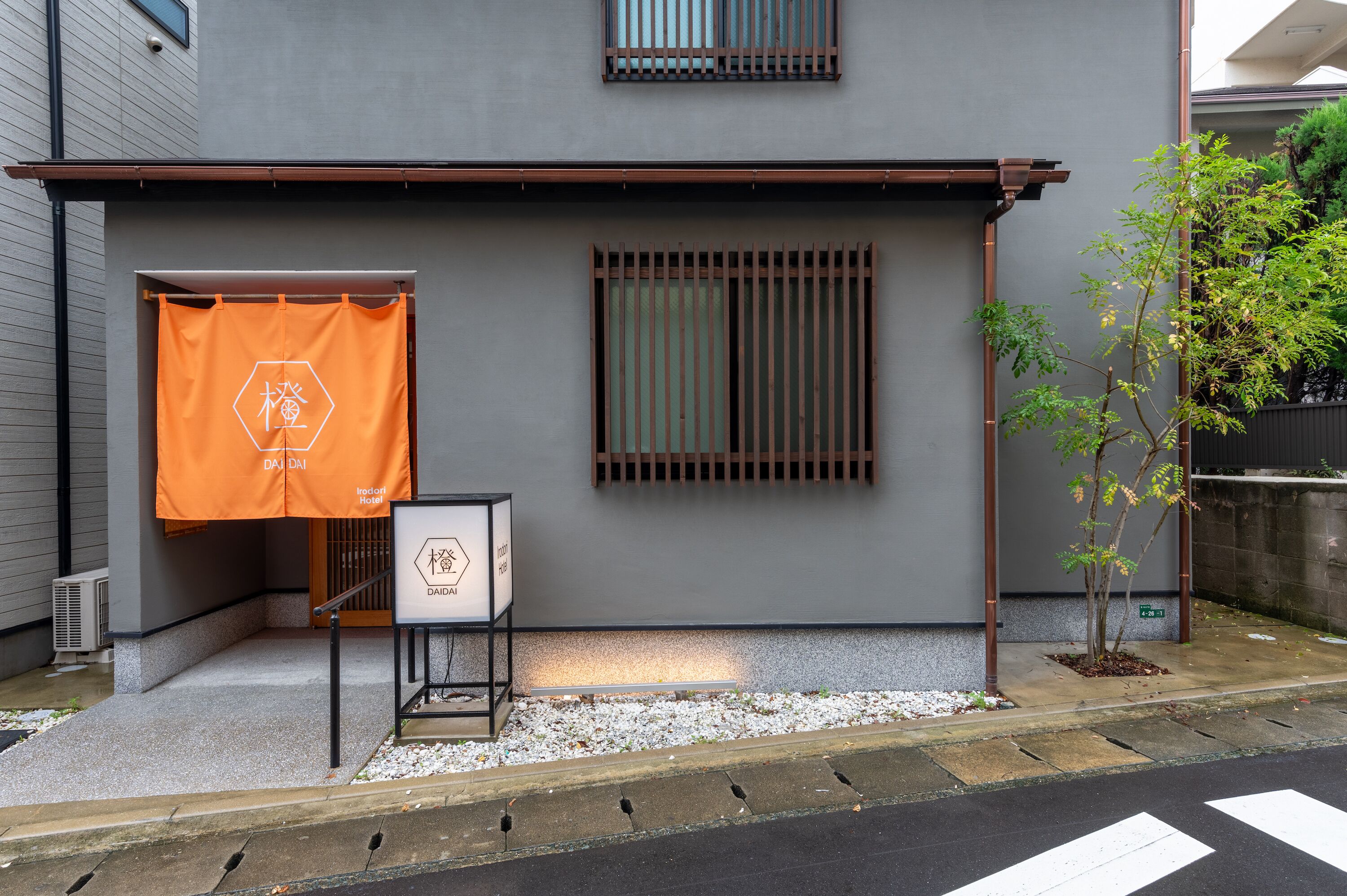 Front of property