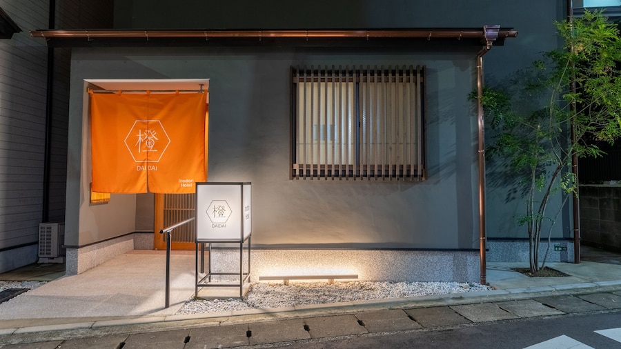 Irodori Hotel DAIDAI