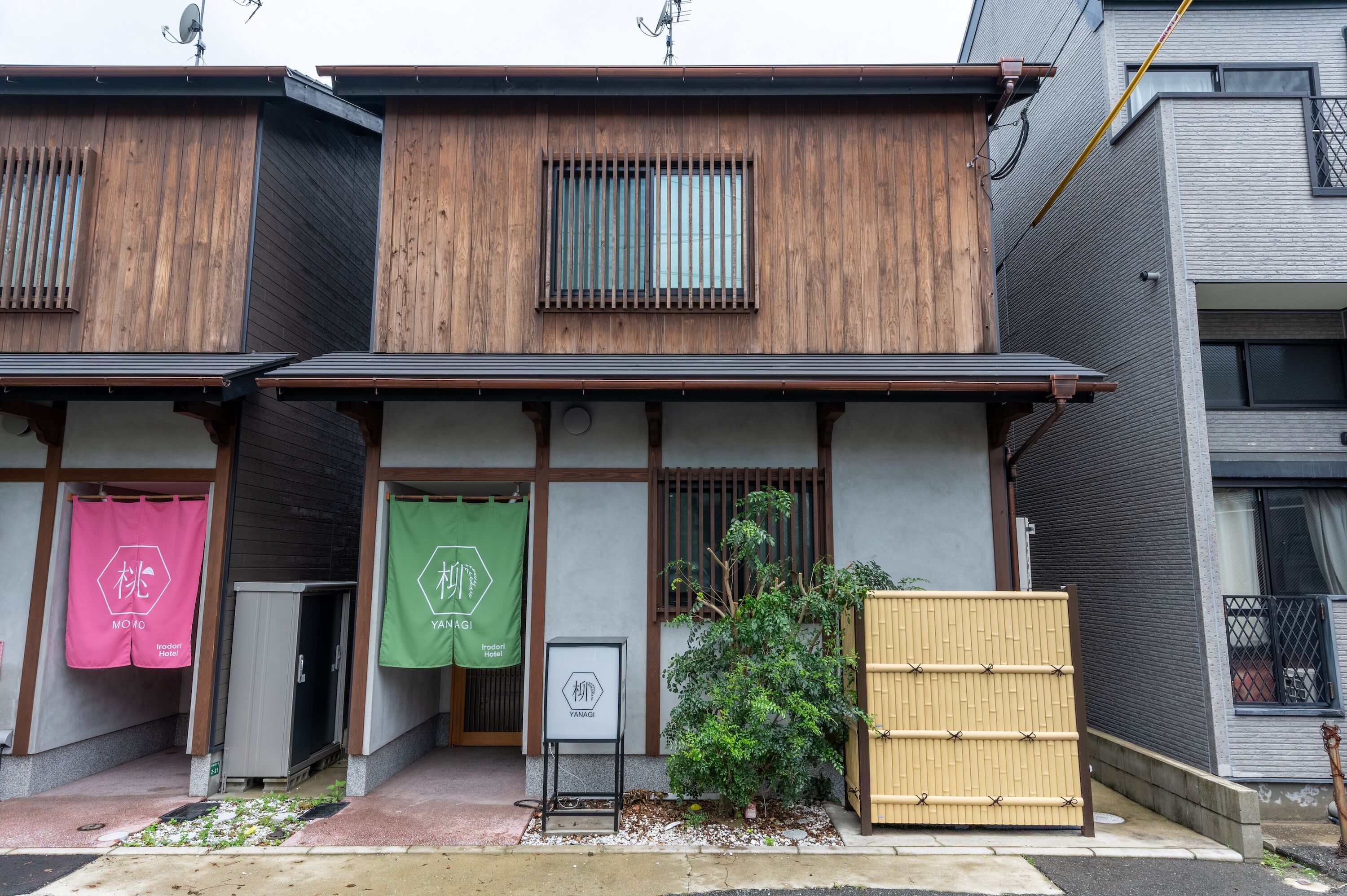 施設の正面