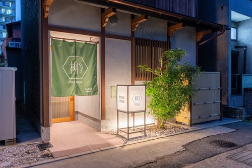 彩飯店 柳