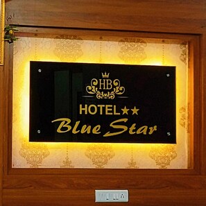Miscellaneous - Hotel Blue Star (Ahmedabad)