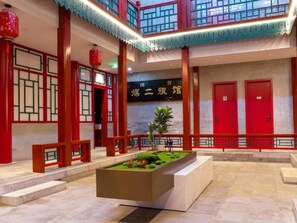 Exterior - Mercure Beijing Qianmen (Beijing)