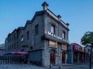 Exterior - Mercure Beijing Qianmen (Beijing)