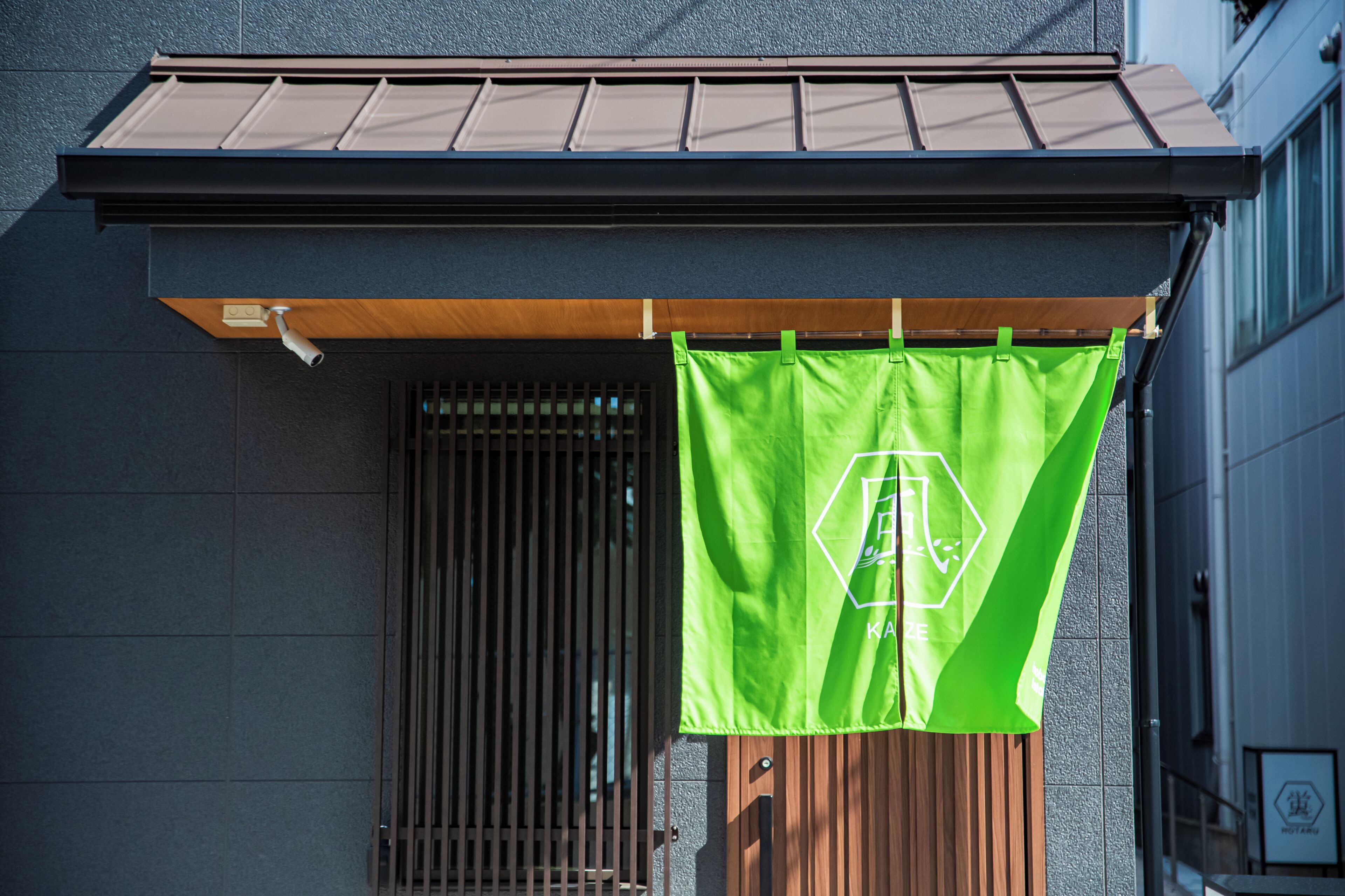 外観