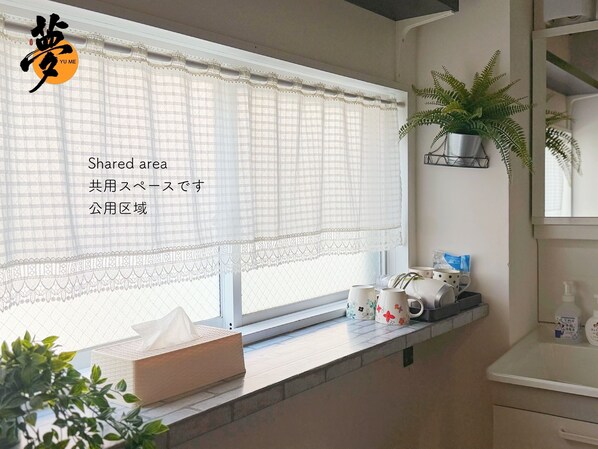 内装