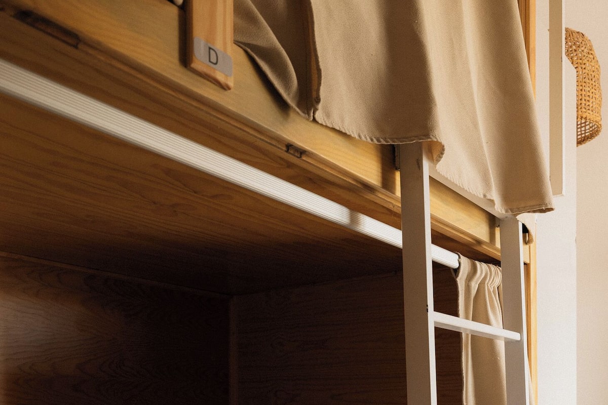 Shared Dormitory, Women only | Free WiFi, bed sheets