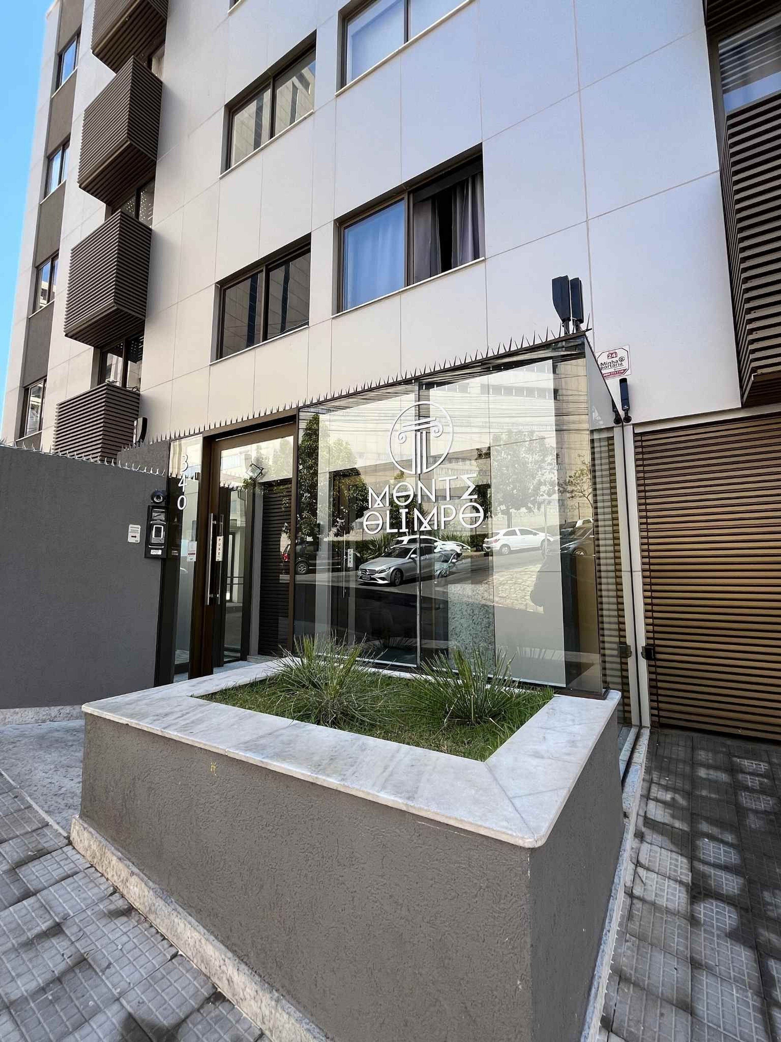 Apartment | Exterior detail