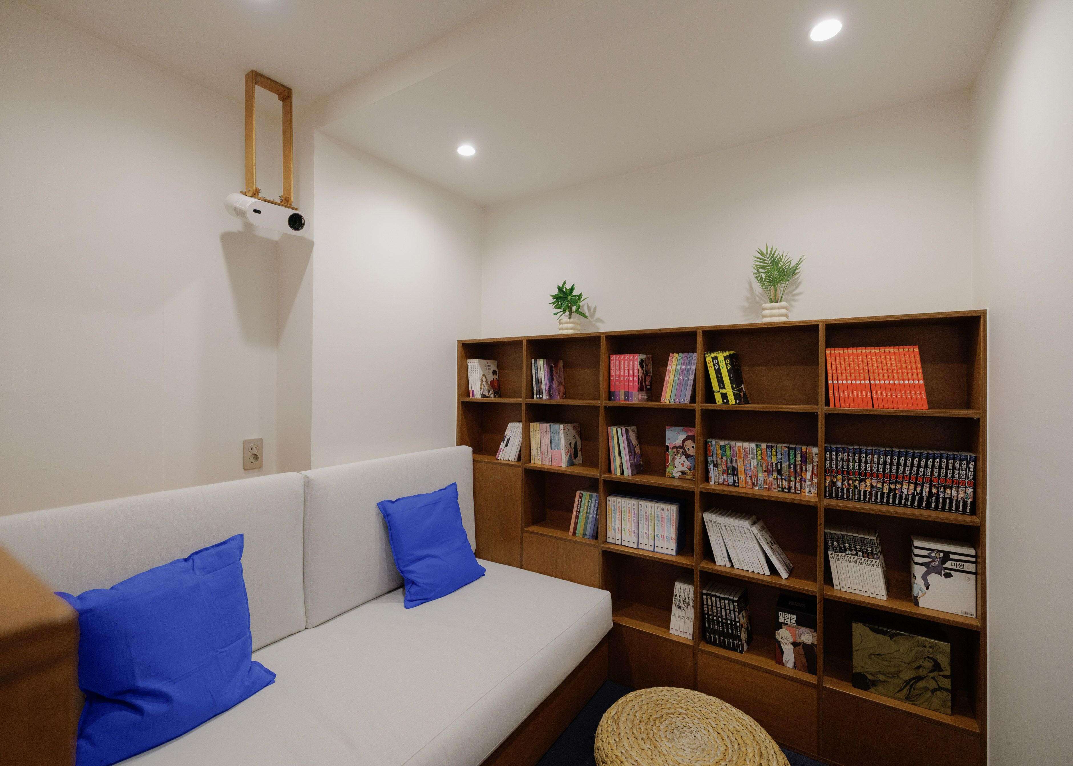 Comfort Double Room, 1 Queen Bed, Non Smoking | Living area | Heated floors