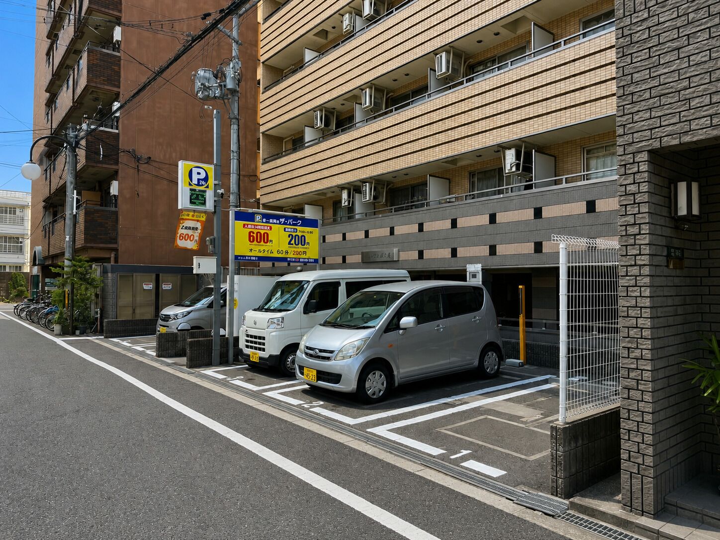 住宿城市景觀