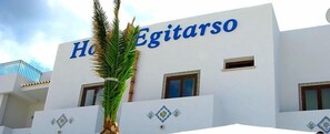 Lobby - Hotel Egitarso Sul Mare (San Vito Lo Capo)