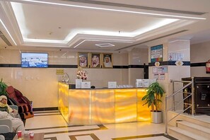 Lobby - Hayah Salam Silver Hotel (Madinah)