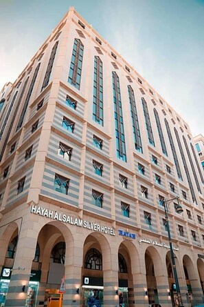 View from property - Hayah Salam Silver Hotel (Madinah)