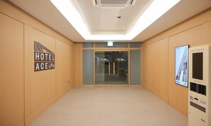 Lobby - Ace Hotel By Cozy Daejeon Yuseong Branch (Daejeon)