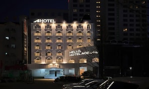 View from property - Ace Hotel By Cozy Daejeon Yuseong Branch (Daejeon)