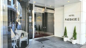 View from property - Hotel Passage 2 (Aomori)