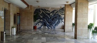 Hotel Park