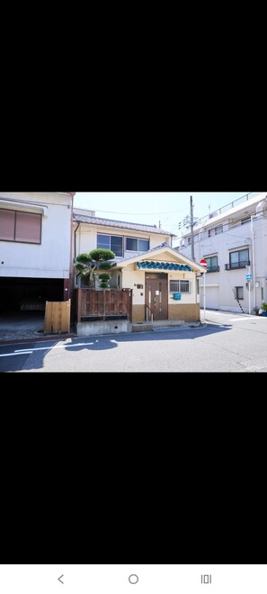 Exterior - Vrbo Property (大阪市)