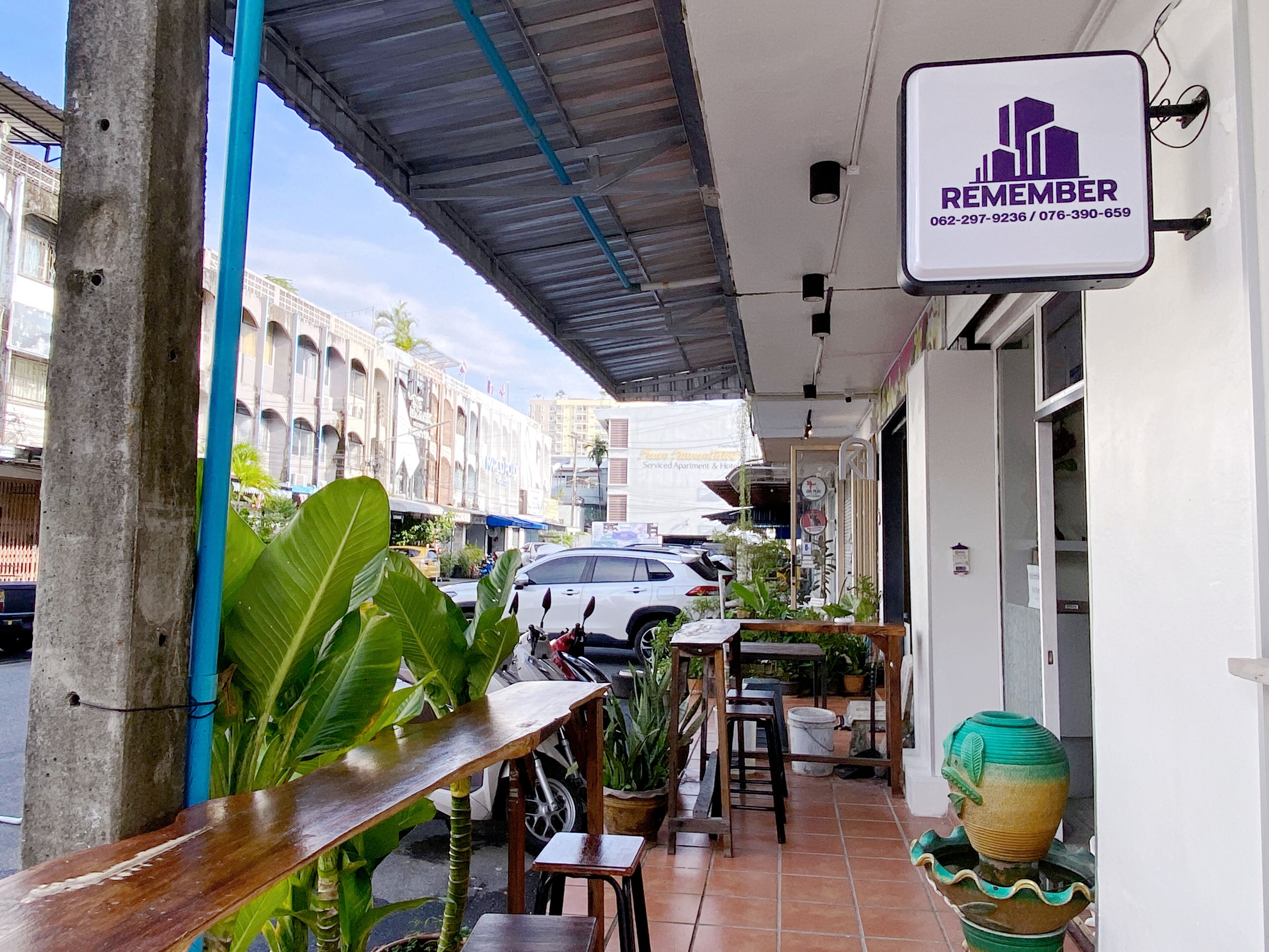 Khu ẩm thực ngoài trời