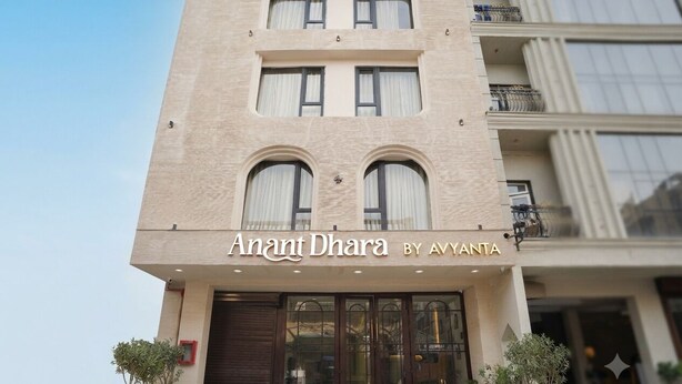 Bagian depan properti