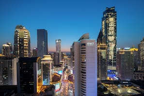 منوع