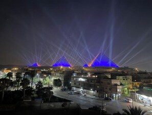منوع