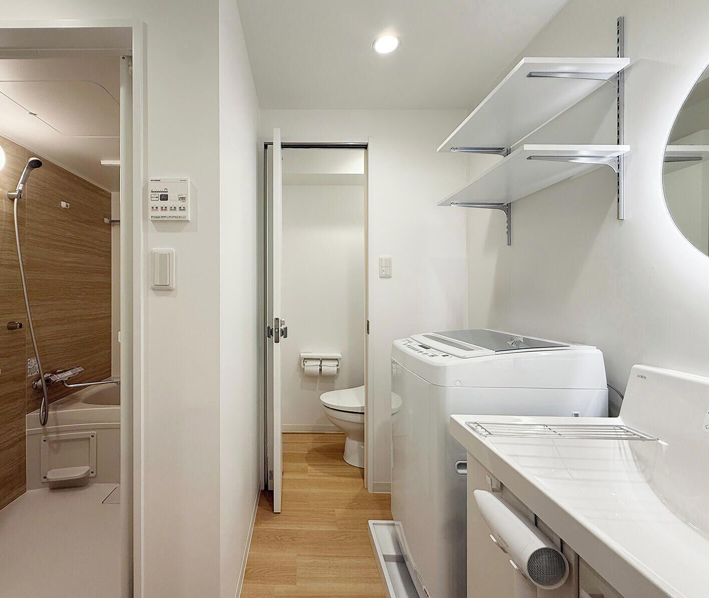 Comfort-Apartment, Balkon | Badezimmer | Badewanne und Dusche (separat), kostenlose Toilettenartikel