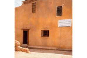 Exterior - Gite Tamlli (KSAR TAKHYAMT)
