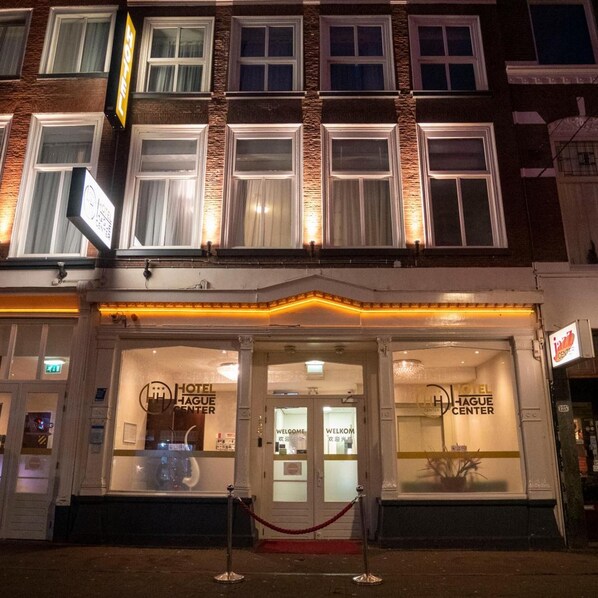Exterior detail - Patten (The Hague)