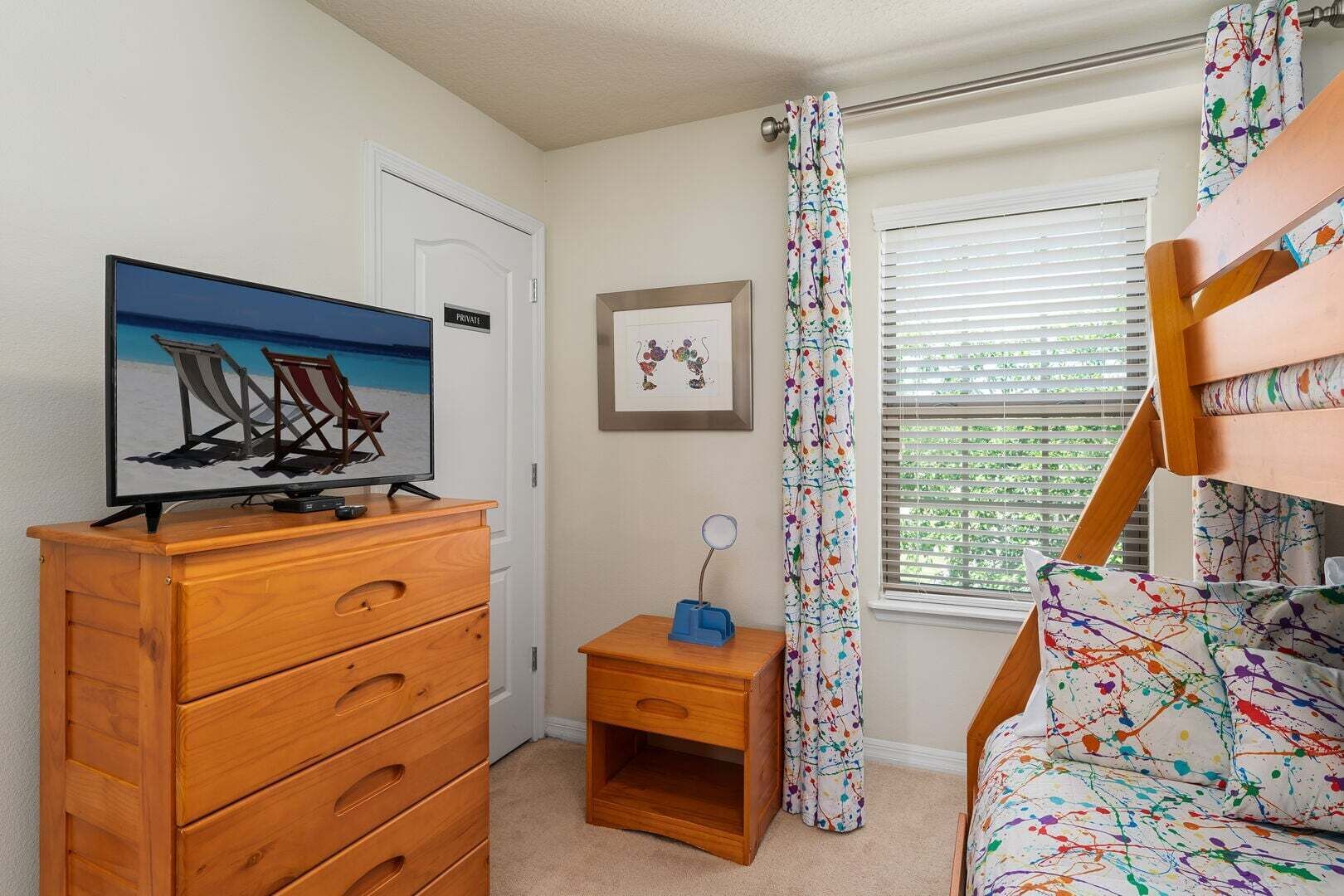 Kamar