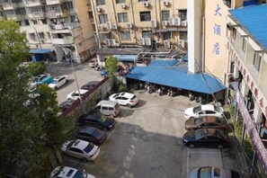 Exterior - Double Dragon Holiday Hotel(Anqing Railway Station) (Anqing)