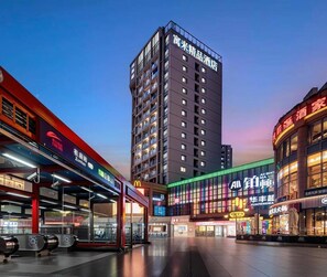 Exterior - Yumi Apt Foshan Zumiao Metro Station (Foshan)