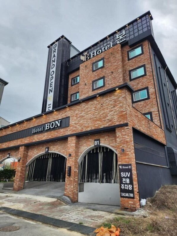Exterior - Gyeryong BON Hotel (Gyeryong-si)